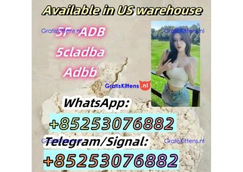 6CL-ADBA 6cl-adb 5cladbb 4cl 2cladbb 4fadba high purity SGT151