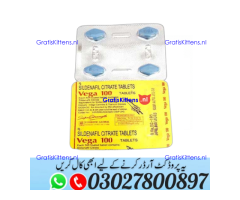 Timing Tablets for Men in Pakistan ^ 030.27800897 ) Shop Now