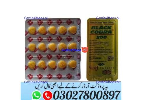 1 Hour Timing Tablets in Pakistan ^ 030.27800897 ) Shop Now