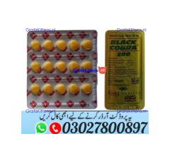1 Hour Timing Tablets in Pakistan ^ 030.27800897 ) Shop Now