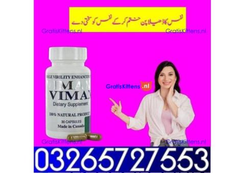 Vimax Pills In Gujranwala ! 03257324261 ~ Shop Visit