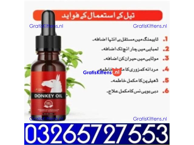 Donkey Oil In Pakistan ! 03257324261 ~ Shop Visit
