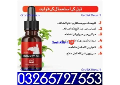 Donkey Oil In Pakistan ! 03257324261 ~ Shop Visit