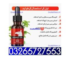 Donkey Oil In Pakistan ! 03257324261 ~ Shop Visit