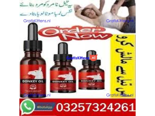 Donkey Oil In Pakistan ! 03257324261 ~ Shop Visit