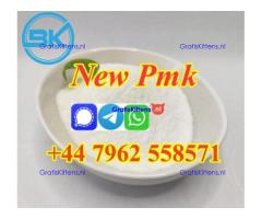 75% high yield New pmk powder pmk methyl glycidate cas28578-16-7