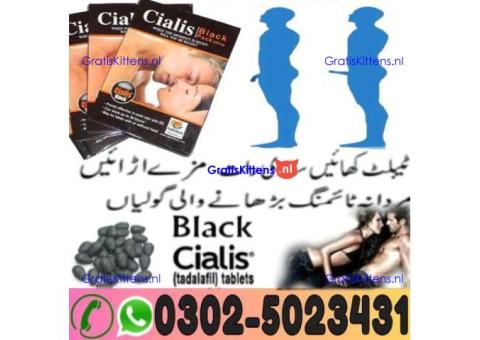 Cialis Black Tablets In Pakistan ^{03025023431} Click Now