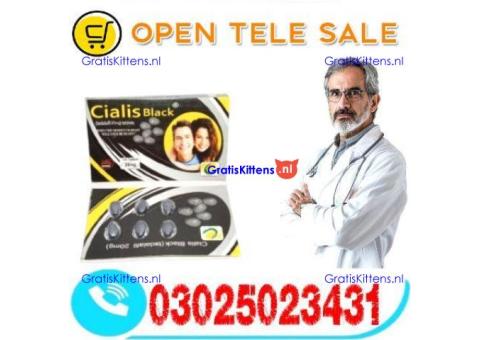 200 Cialis Black Tablets In Lahore ^{03025023431} Click Now