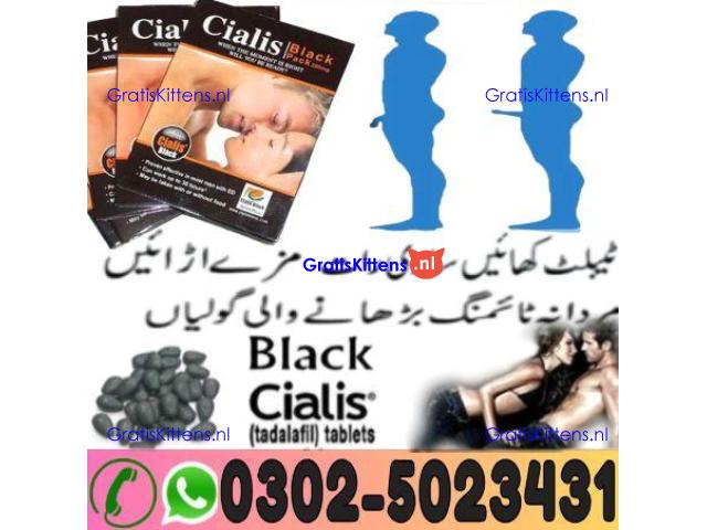 200 Cialis Black Tablets In Hyderabad ^{03025023431} Click Now