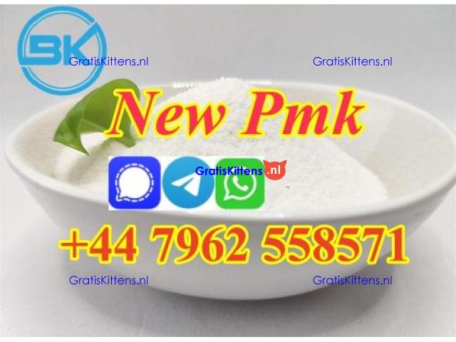 PMK Ethyl Glycidate Oil for Sale – High Purity CAS 28578-16-7, Global Delivery