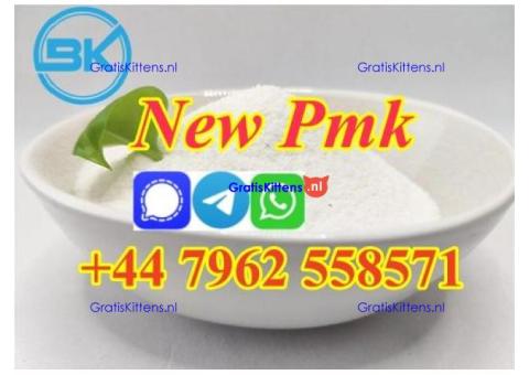 PMK Ethyl Glycidate Oil for Sale – High Purity CAS 28578-16-7, Global Delivery