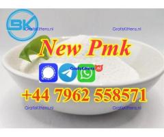 PMK Ethyl Glycidate Oil for Sale – High Purity CAS 28578-16-7, Global Delivery