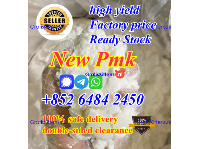 PMK Ethyl Glycidate Oil for Sale – High Purity CAS 28578-16-7, Global Delivery