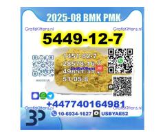 New BMK 5449-12-7 PMK 28578-16-7 factory safe delivery