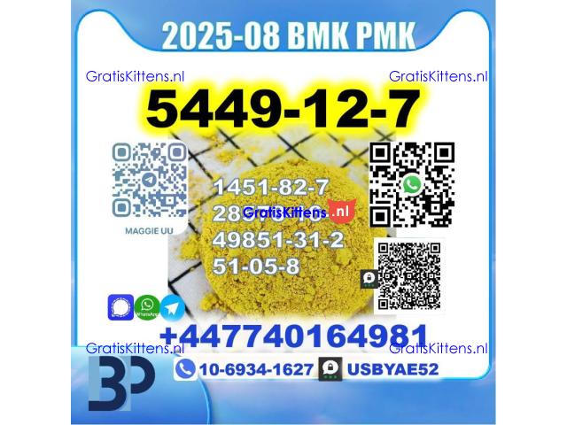 New BMK 5449-12-7 PMK 28578-16-7 factory safe delivery