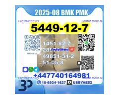5449-12-7 BMK Glycidic Acid 28578-16-7 BK4 Legit Factory