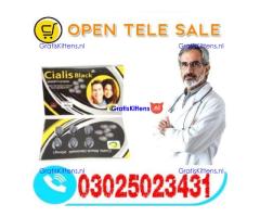 200 Cialis Black Tablets In Sargodha ^{03025023431} Click Now