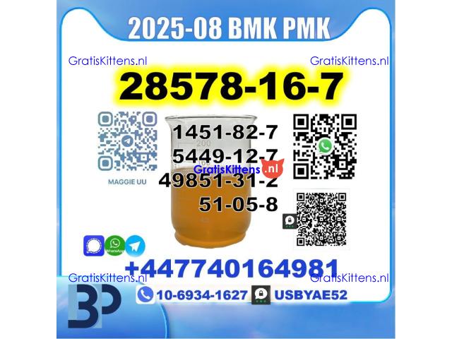 28578-16-7 PMK 5449-12-7 BMK 2B4M Source factory