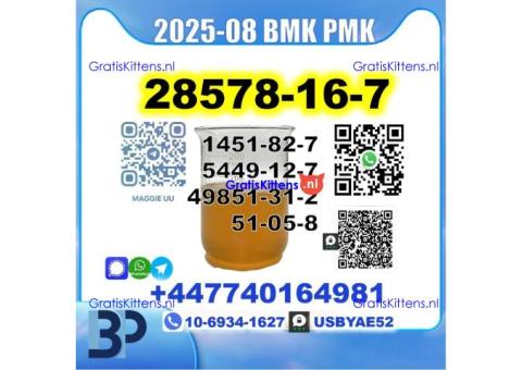28578-16-7 PMK 5449-12-7 BMK 2B4M Source factory