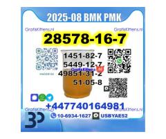 28578-16-7 PMK 5449-12-7 BMK 2B4M Source factory