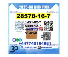 28578-16-7 PMK 5449-12-7 BMK 2B4M Source factory