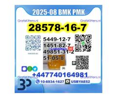 28578-16-7 PMK 5449-12-7 BMK 2B4M Source factory