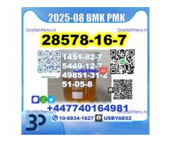 PMK  28578-16-7 BMK 5449-12-7 bk4 factory safe delivery