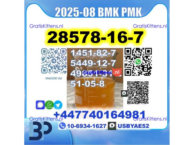 PMK ethyl glycidate 28578-16-7 BK4 1451-82-7 BMK Legit factory