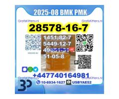 PMK ethyl glycidate 28578-16-7 BK4 1451-82-7 BMK Legit factory