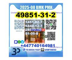 2-Bromovalerophenone 49851-31-2 BK4 2B4M BMK PMK Factory