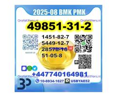 2-Bromo-1-Phenyl-Pentan-1-One 49851-31-2 pmk 28578-16-7 Source Factory