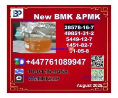 51-05-8 Procaine Novocain BMK 5449-12-7and PMK 28578-16-7 AND pmk ethyl glycidate