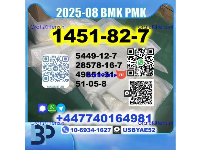 BK4 1451-82-7 2b4m BMK 5449-12-7 PMK 28578-16-7 safe delivery