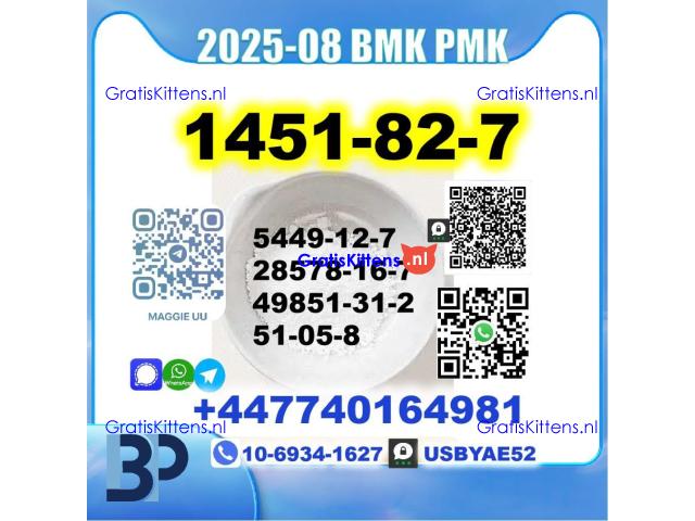 BK4 1451-82-7 2b4m BMK 5449-12-7 PMK 28578-16-7 safe delivery