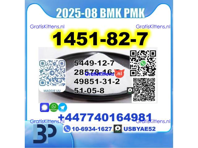 BK4 1451-82-7 2b4m BMK 5449-12-7 PMK 28578-16-7 safe delivery