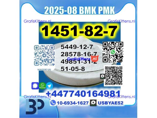 BK4 1451-82-7 2b4m BMK 5449-12-7 PMK 28578-16-7 safe delivery