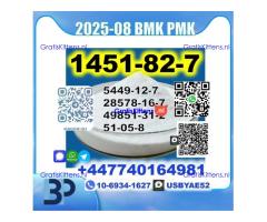 BK4 1451-82-7 2b4m BMK 5449-12-7 PMK 28578-16-7 safe delivery