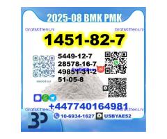 BK4 1451-82-7 2b4m BMK 5449-12-7 PMK 28578-16-7 source factory