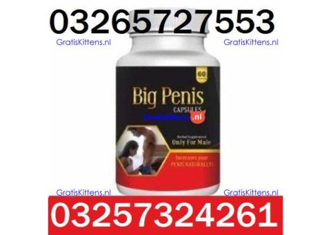 Big Penis Usa Tablets In Talagang  ! 03257324261 ~ Shop Visit