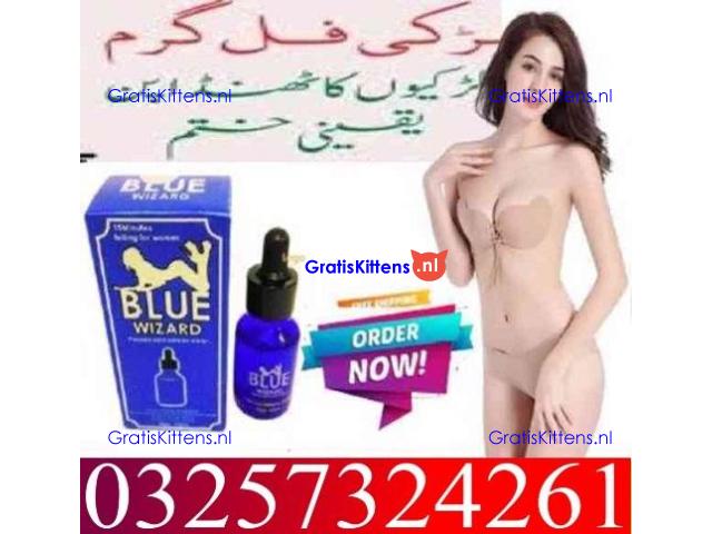 Blue Wizard Drops in Pakistan ! 03257324261 ~ Visit