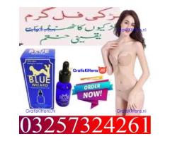 Blue Wizard Drops in Pakistan ! 03257324261 ~ Visit