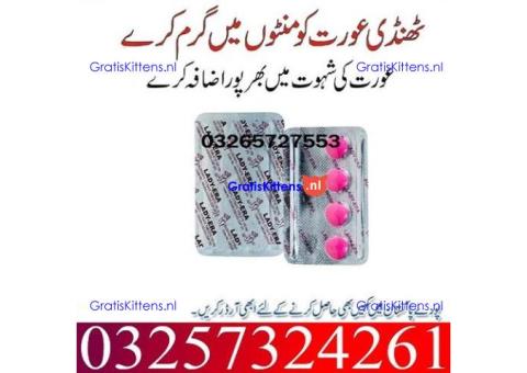 Lady Era Tablets In Talagang ! 03257324261 ~ Shop Visit