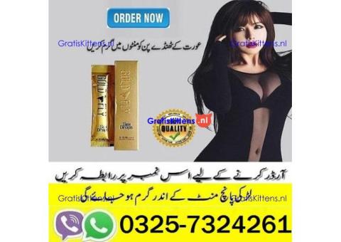 Spanish Gold Fly Drops in Gujrat  ! 03257324261 ~ Shop Visit