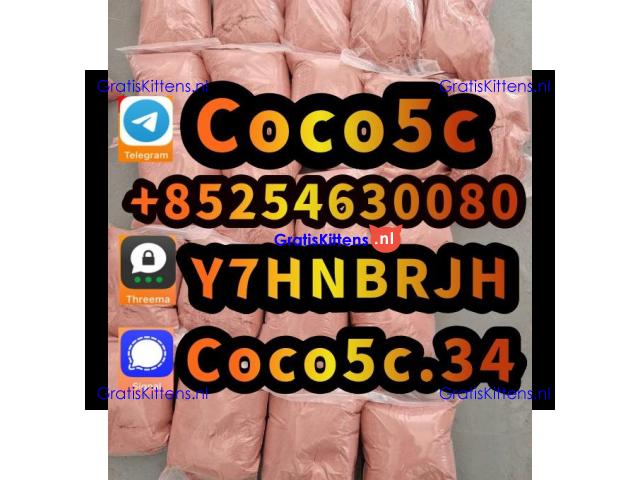 5cladba 5cladb 5CL - ADB free sample vendor raw material cas 1119 - 51 - 3