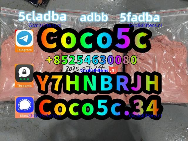 5F-ADB Raw Materials, 5cladb, ADB-BINACA, 5cladba, 5cl-adb cas 1119 - 51 - 3