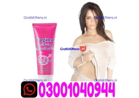 Vagina Tightening Cream in Pakistan ! 0300!104O944 * Order Now