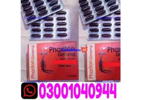 Phariton Ginseng Capsules in Pakistan ! 0300!104O944 * Order Now