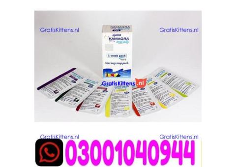 Kamagra Oral Jelly in Pakistan ! 0300!104O944 * Order Now