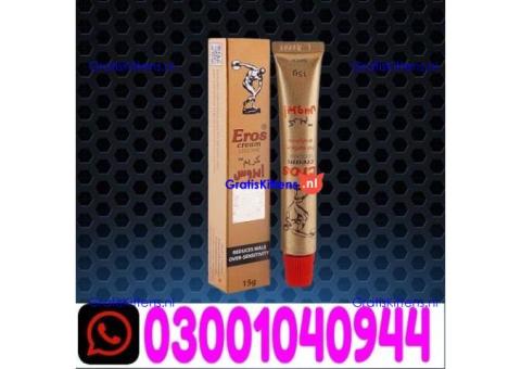 Eros Delay Cream in Pakistan ! 0300!104O944 * Order Now