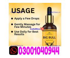 Big Bull Massage Oil in Pakistan ! 0300!104O944 * Order Now